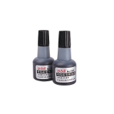 得力 40ml號碼機(jī)油墨 7521