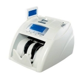 科密 銳星系列智能驗(yàn)鈔機(jī) A50 可在線升級