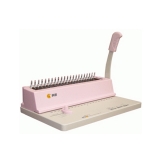 科密 繁星2號裝訂機 膠圈裝訂機 21孔打孔機 可調邊距