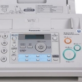 松下 普通紙傳真機 KX-FP706CN