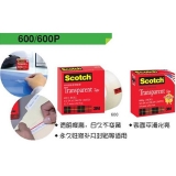 3M 思高 600P 1/2 專業透明膠帶 12.7mm*33m