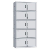鋼制辦公文件柜 LB-W-028五節檔案柜 帶鎖鐵皮資料柜