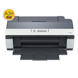 愛普生（Epson）ME OFFICE 1100 A3+幅面噴墨打印機(jī)