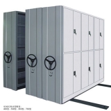 密集架 密集柜 機(jī)械式移動(dòng)檔案密集柜 LB-M-001