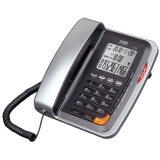 金渴望（crave)V6 真人語音來電報號電話機