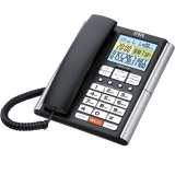 金渴望（crave)V21 特大聲真人原唱電話機(jī)