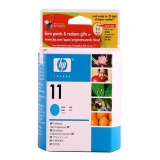 惠普 11號C4811A 青色打印頭
