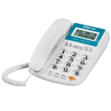 渴望(crave)B172 辦公商務電話機