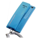 渴望(crave)A016 墻桌兩用迷你面包型電話機/分機