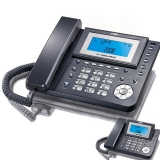 步步高 HCD188來電顯示有繩電話