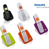飛利浦 DCTG270 2.4G 數字無繩電話機