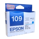 愛普生 T1092 青色墨盒 C13T109280