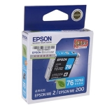 愛普生 T0762 青色墨盒 C13T076280