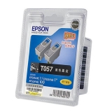 愛普生 T057 雙包裝黑色墨盒 C13T057181BD