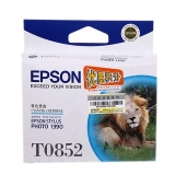 愛普生 T1222 青色墨盒 C13T122280