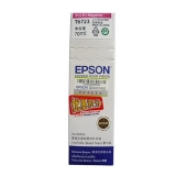 愛普生 T6723 洋紅色墨水補充裝 C13T672380