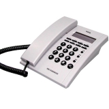 TCL HCD868（79） 來(lái)電顯示電話機(jī)