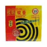 欖菊牌蚊香 新配方(無煙型)