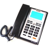 堡獅龍HCD133(22)型 商務(wù)辦公電話機(jī)