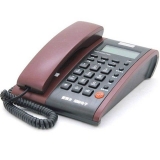 堡獅龍 133(2)來電顯示商務(wù)辦公電話機(jī) 免提 