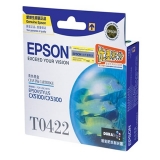 愛普生 T0422青色墨盒 C13T042280BD