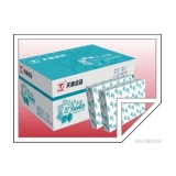 世紀天章高級靜電復印紙 A4 80g 500張/包