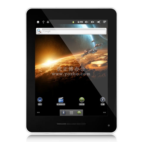 昂達（onda）VI30豪華版 8英寸平板電腦 8G 白色