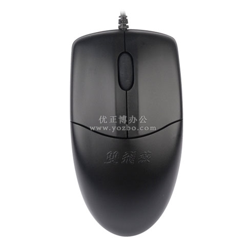 雙飛燕OP-520NU針光鼠標 USB接口