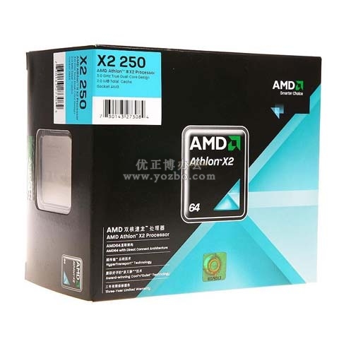 AMD AthlonII×2（速龍II雙核）250盒裝CPU