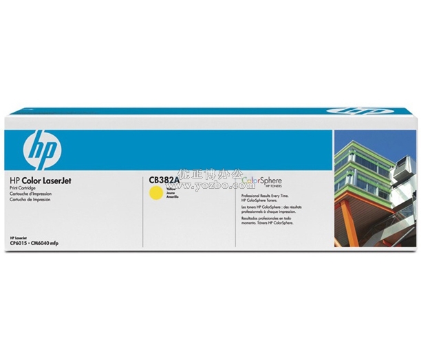 惠普（HP）CE278A 黑色硒鼓 原裝正品