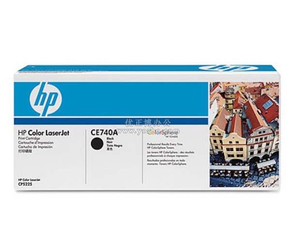 惠普（HP）CE740A 黑色硒鼓 原裝正品