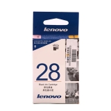 聯想(Lenovo) 28 黑色墨盒