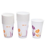 一次性高級時(shí)尚環(huán)保紙杯 50個(gè)裝