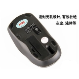 雙飛燕G11-530FX無線幽靈鼠標 絕塵保靈無孔鼠標