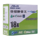 華碩（ASUS）DVD-E818A7T 18速 串口 DVD光驅(qū) 靜音王