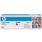 惠普（HP）Color LaserJet CC533A 紅色硒鼓 原裝正品
