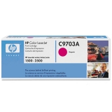 	惠普（HP）LaserJet C9703A 品紅色硒鼓 原裝正品