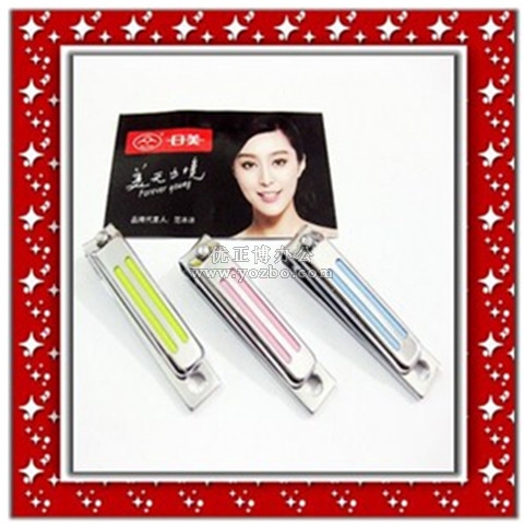 日美 指甲鉗 指甲剪 指甲刀 625R