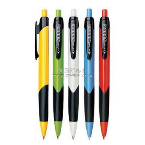 文正 按制圓珠筆 2055A 0.7mm