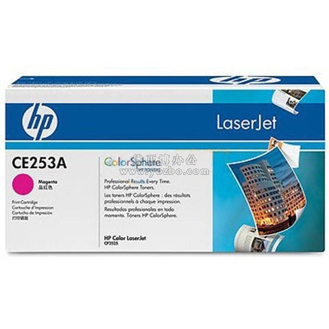 惠普（HP）LaserJet CE253A 紅色硒鼓 原裝硒鼓