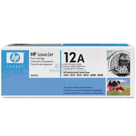 惠普（HP）LaserJet Q2612A 黑色硒鼓 原裝硒鼓