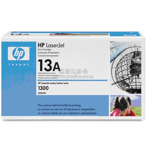 惠普(HP)LaserJet Q2613A 黑色硒鼓 原裝硒鼓