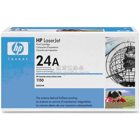 惠普（HP）LaserJet Q2624A 黑色硒鼓 原裝硒鼓