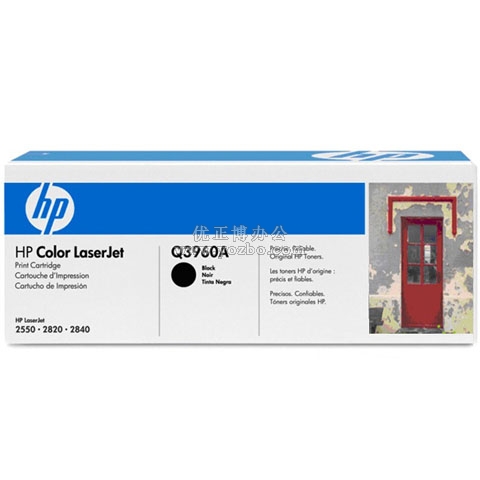 惠普(HP)LaserJet Q3960A 黑色硒鼓 原裝硒鼓