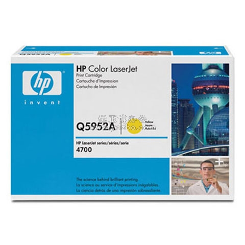惠普（HP）LaserJet Q5952A 黃色硒鼓 原裝硒鼓