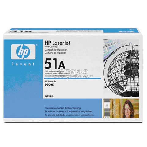 惠普（HP）LaserJet Q7551A 黑色硒鼓 原裝正品耗材