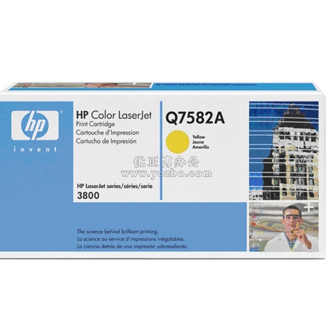 惠普（HP）LaserJet Q7582A 黃色硒鼓 原裝正品耗材