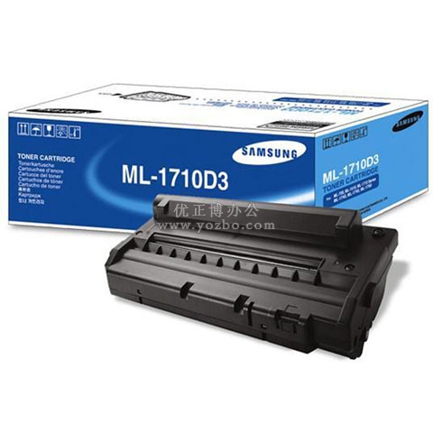 三星 ML-1710D3 黑色硒鼓 打印機(jī)耗材 原裝