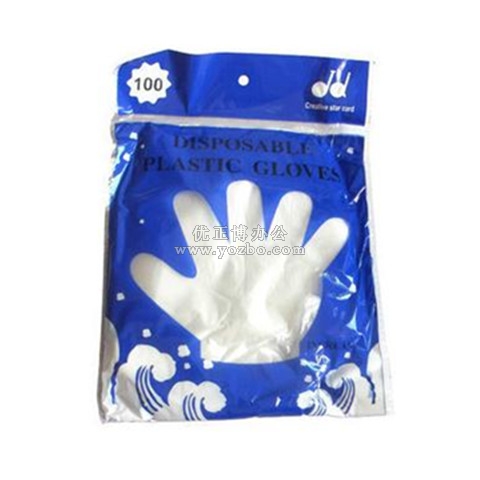 PE塑料薄膜手套 一次性手套 100只/包