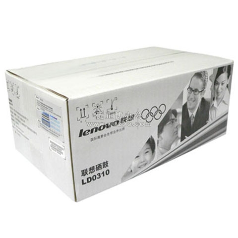 聯想(Lenovo) LD0310 黑色硒鼓 打印機耗材 正品耗材